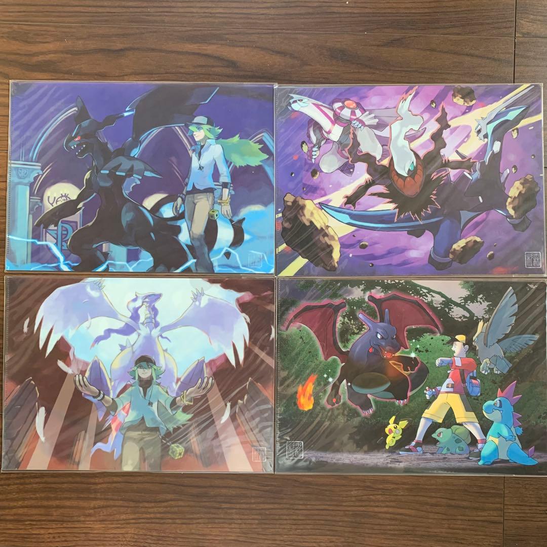 『ポケモンセンター限定』 クリアファイル8枚セット 杉森建さん描き下ろし作品