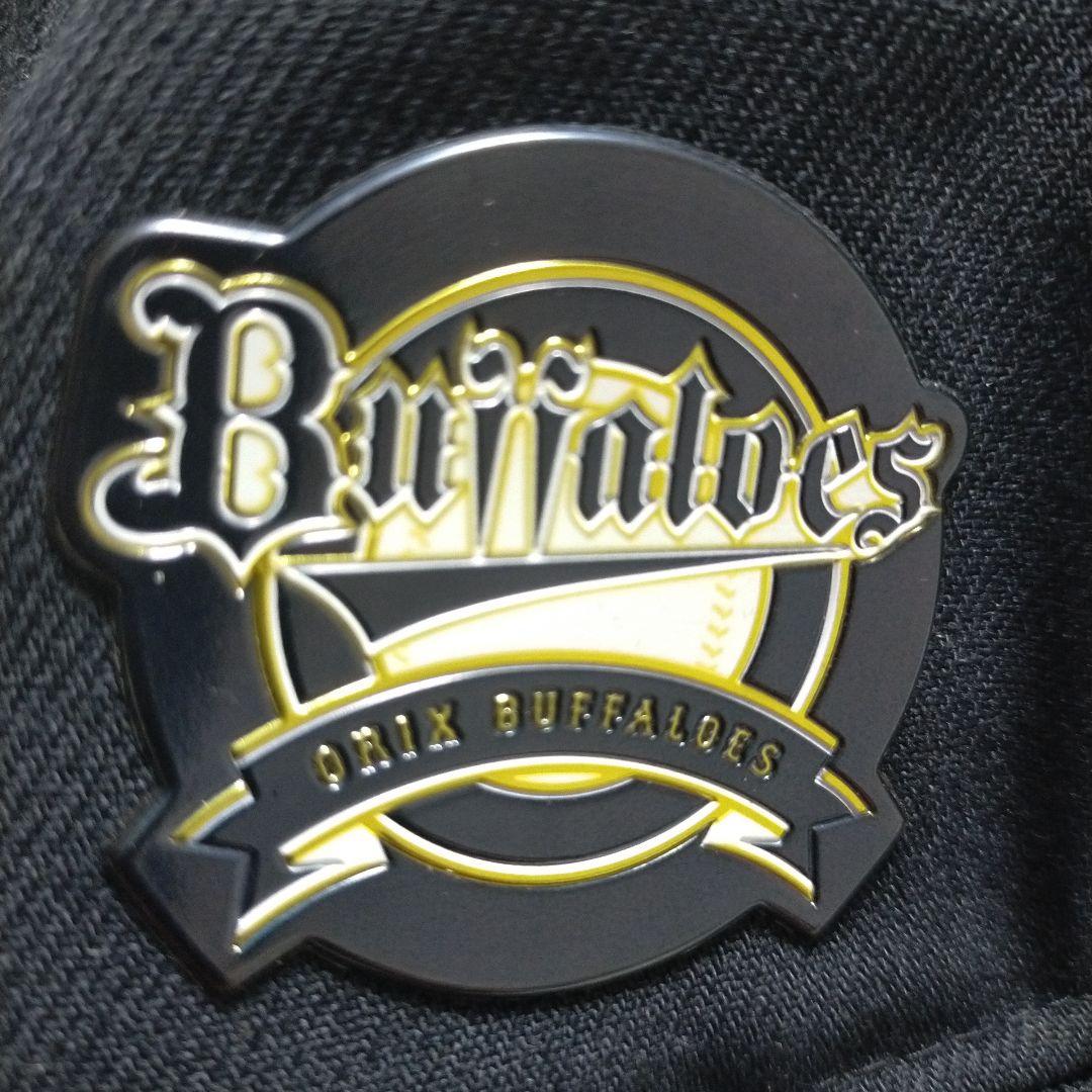 オリックスバファローズ『選手・コーチ支給』NEWERAキャップ「59.6センチ」