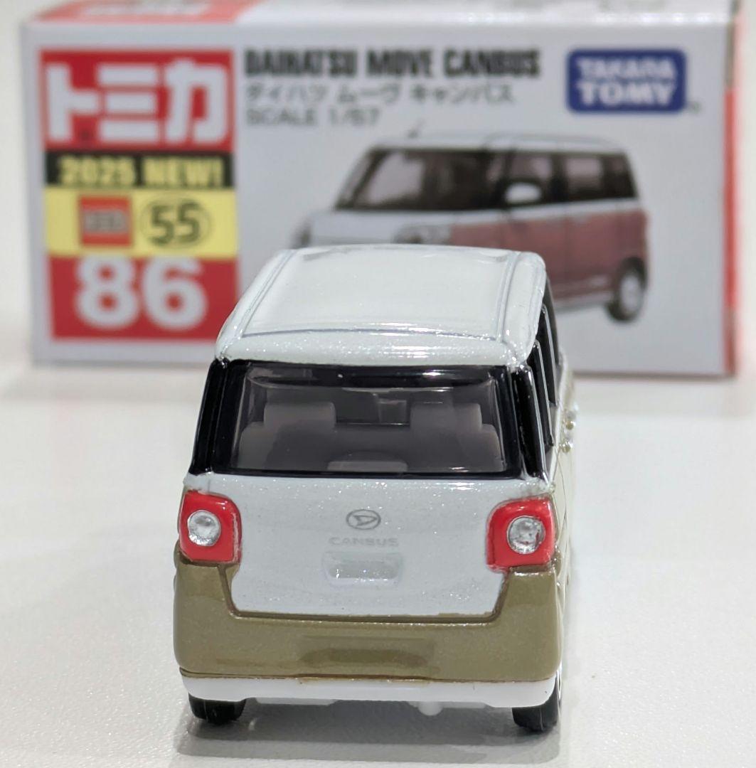 【改造トミカ】DAIHATSU　ムーヴキャンバス 5台セット