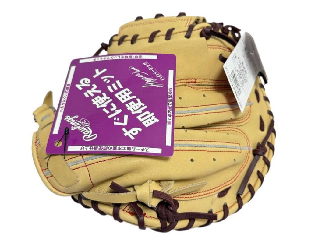 Rawlings キャッチャーミット　軟式 野球　左投用
