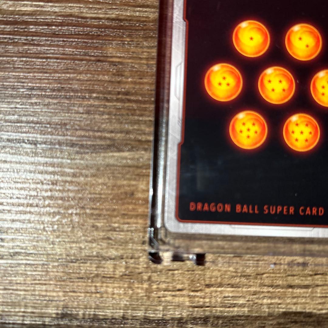 孫悟空FB05-119 SCRスーパーパラレル おまけ付き