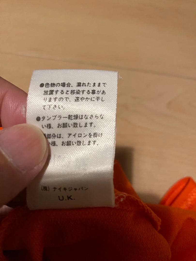 nike ナイキ サッカーオランダ代表 ユニフォーム ゲームシャツ 90's