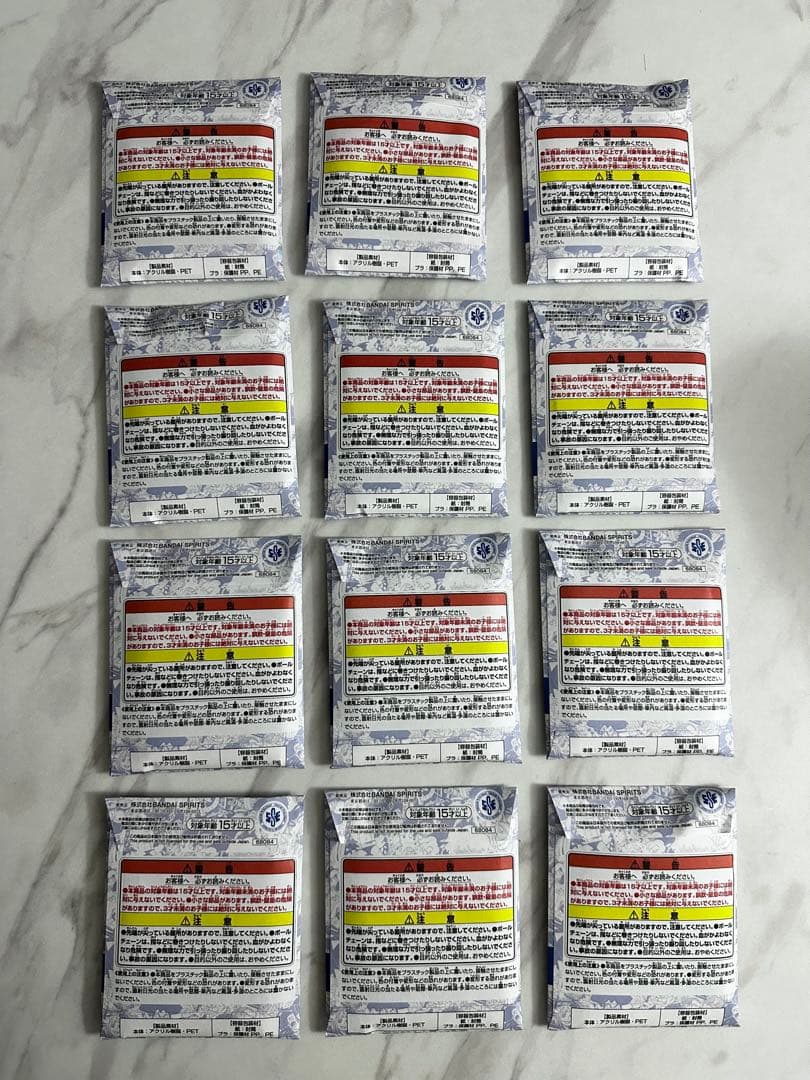 ワンピースベースショップ　アクリルブロックチャーム 1〜3月 未開封12個セット