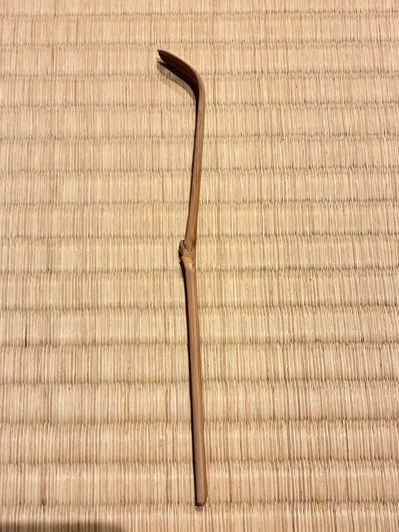 茶道具　浸竹茶杓　銘『四季之友』 大徳寺雲林院 藤田寛道作