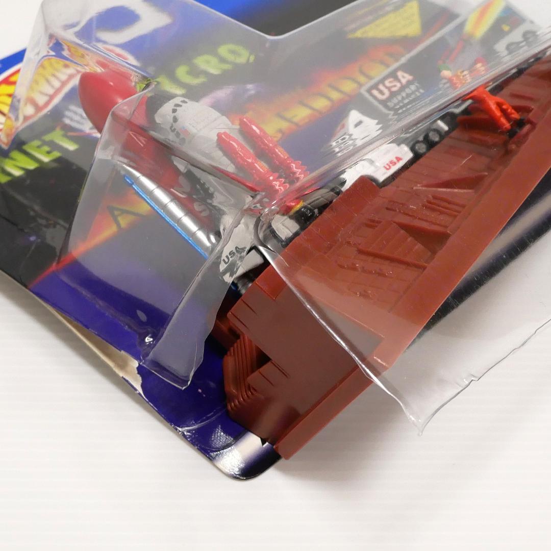 「アルマゲドン（ARMAGEDDON）」プラネット・マイクロ３種　マテル社