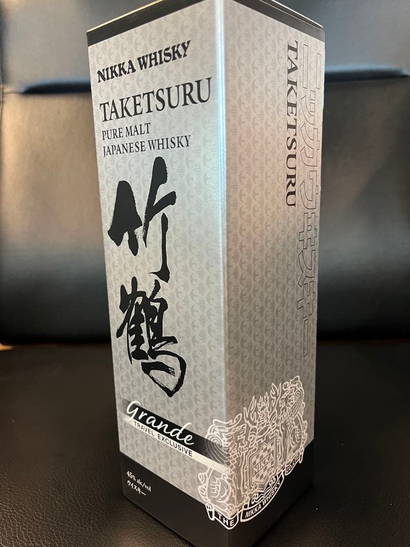 ［国内空港免税店限定NIKKA TAKETSURU GRANDE 竹鶴ウイスキー