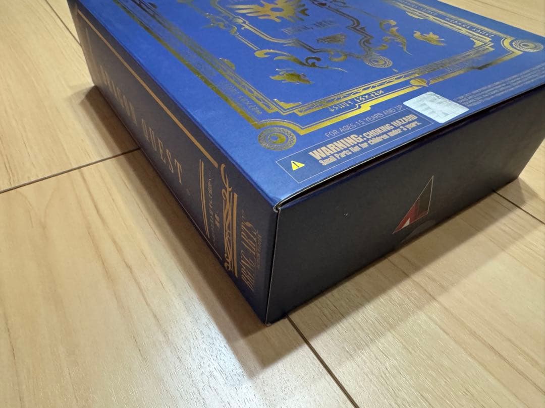 ドラゴンクエストIII そして伝説へ…　ブリングアーツ　勇者