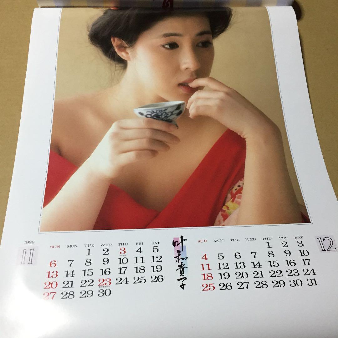 叶和貴子 1988 CALENDAR  ※撮影  藤井秀樹