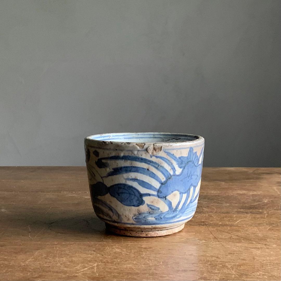 呉須染付 筒茶碗 火入れ 茶道具 古美術 古道具 アンティーク