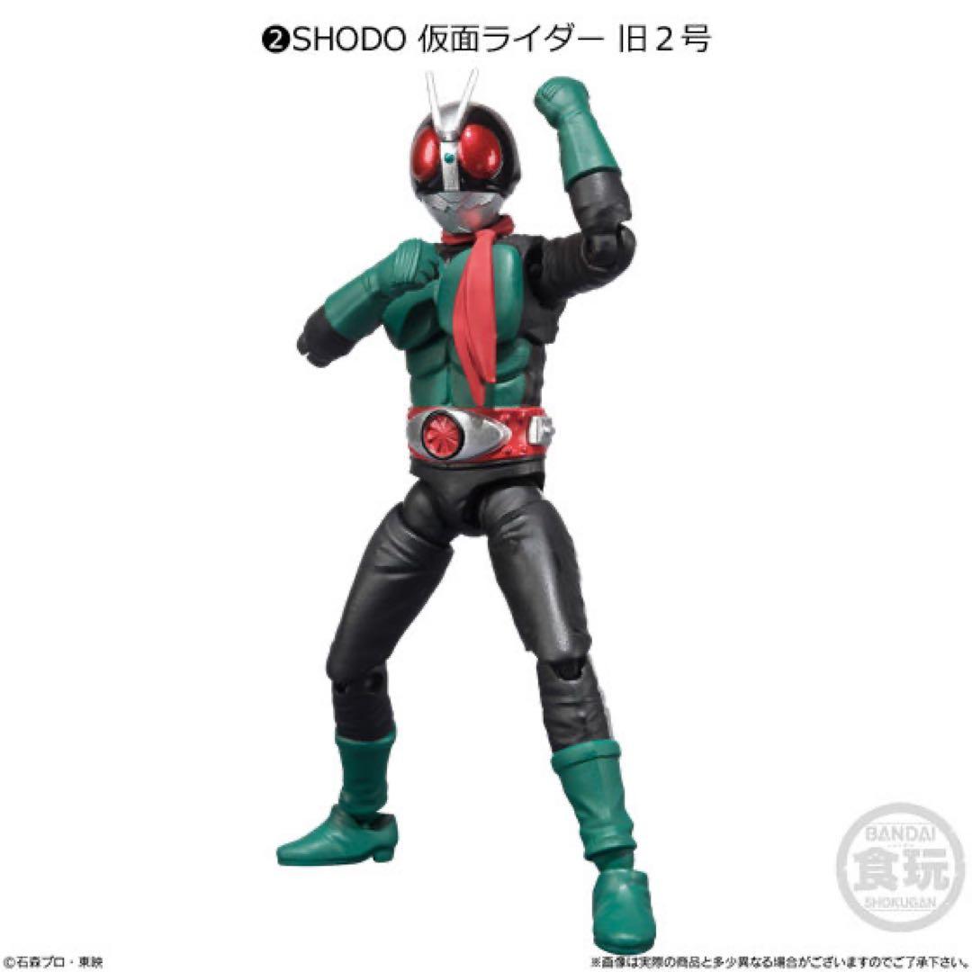 SHODO-X1　6種セット