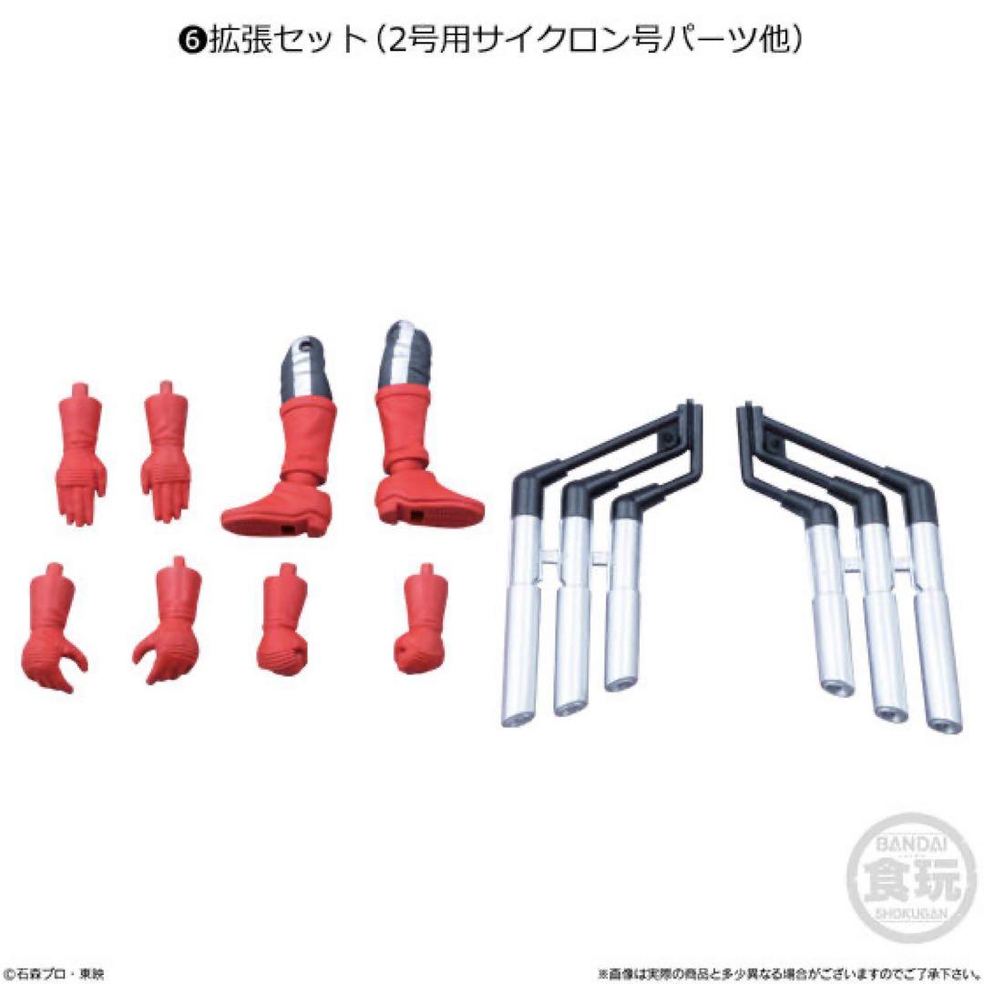 SHODO-X1　6種セット