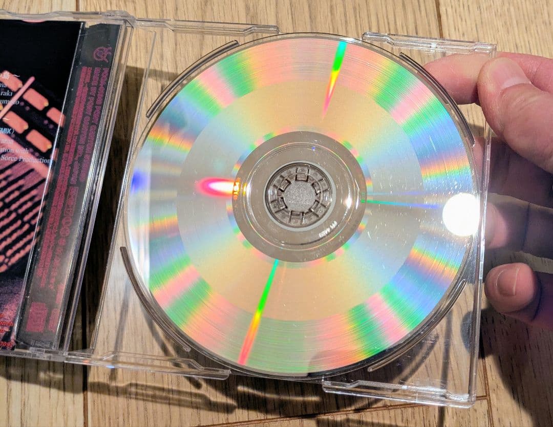 【沖縄音楽インディーズレア盤】池間アカネ biru pulau ～青い島～