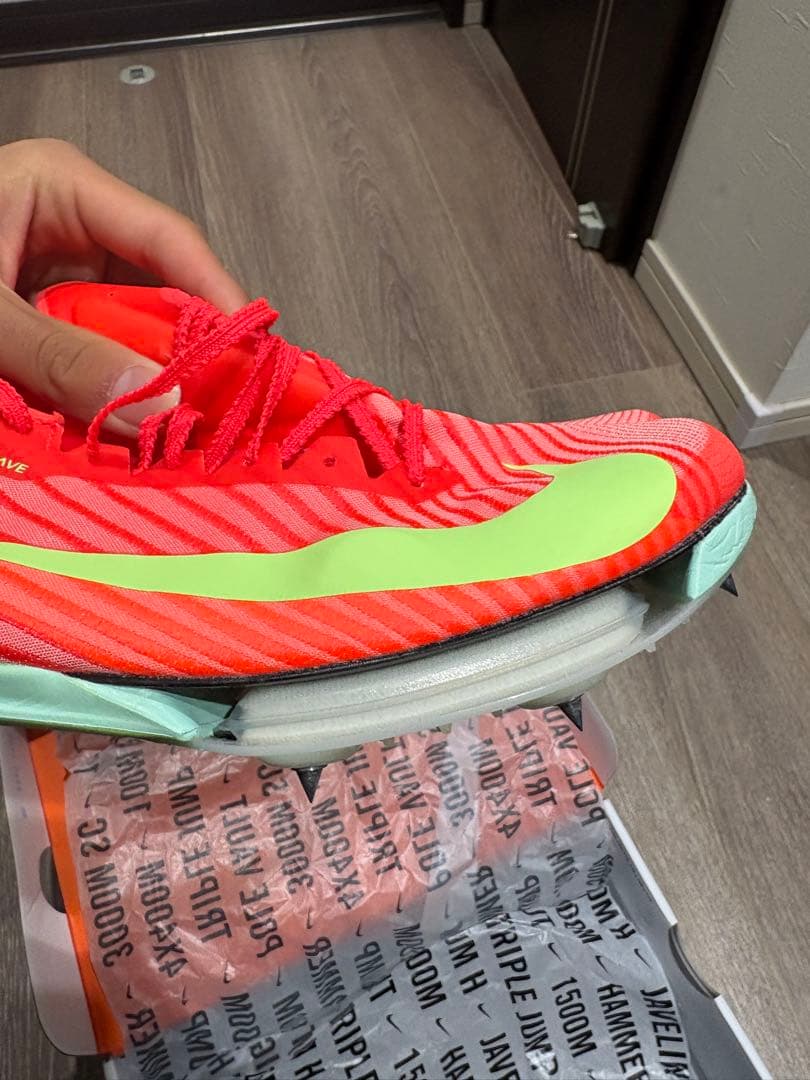 Nike マックスフライ2 27.5