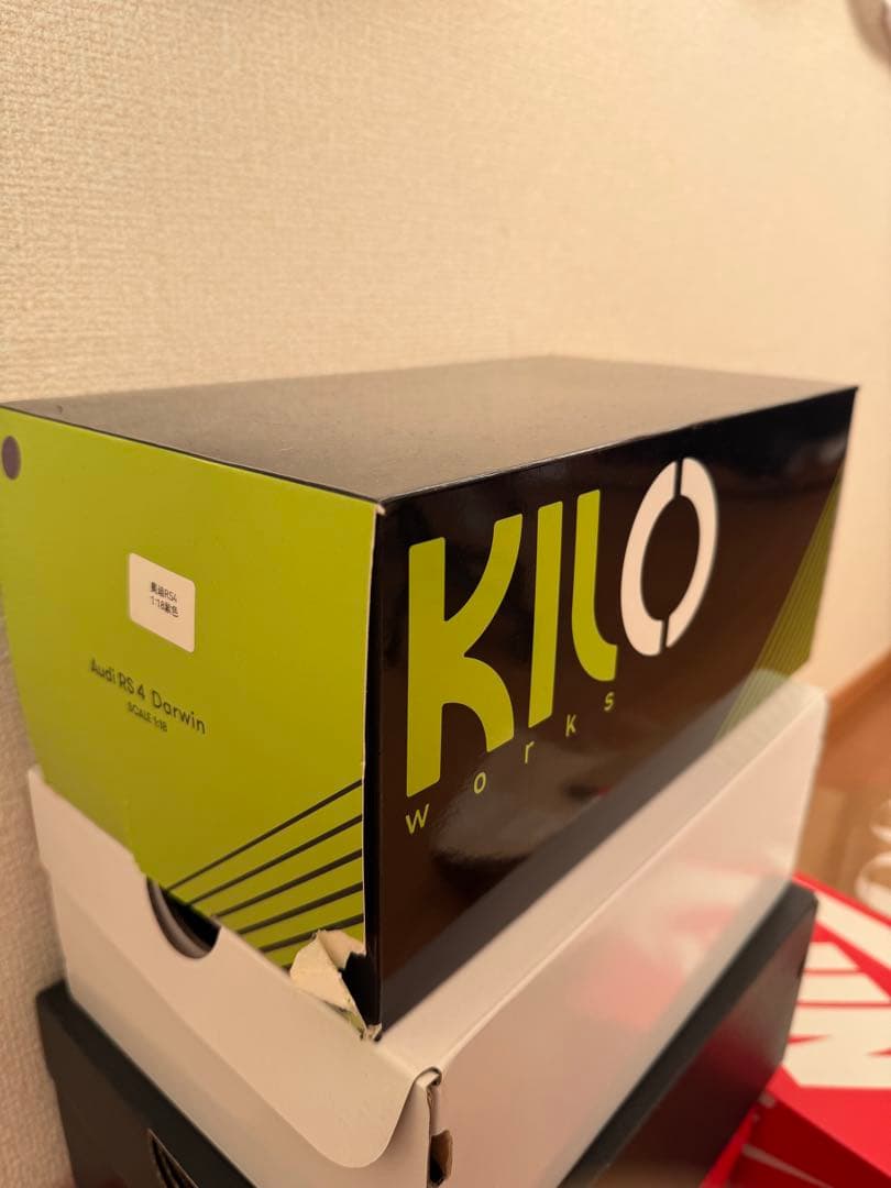 Kilo Works Audi RS4 ミニカー パープル