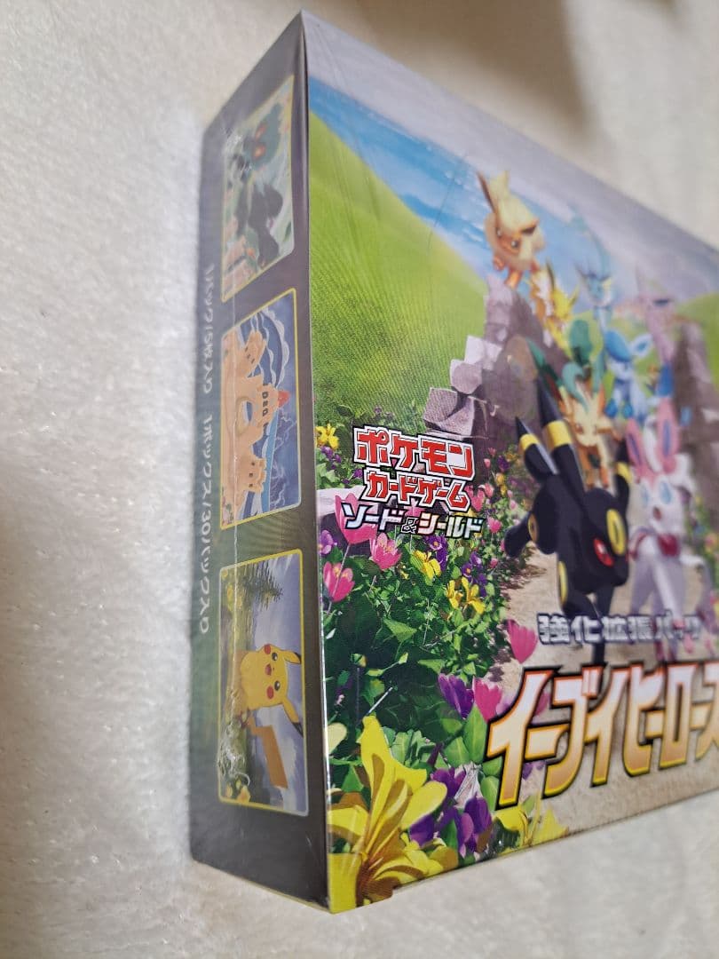 ポケカ イーブイヒーローズ 未開封 シュリンクつき ポケセン産