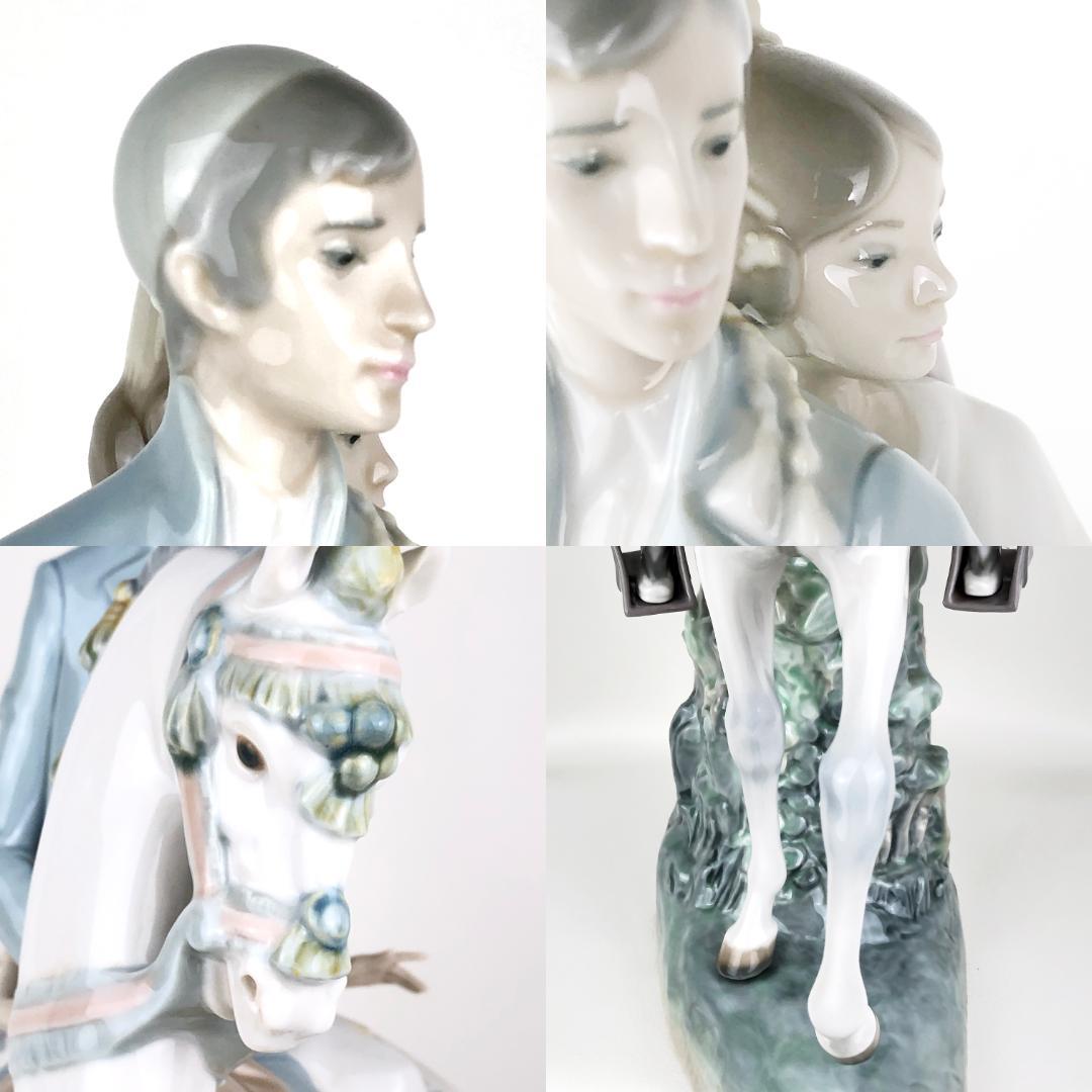 【希少・大型45cm・クリーンアップ済】リヤドロ／馬に乗ったカップル／F19-S