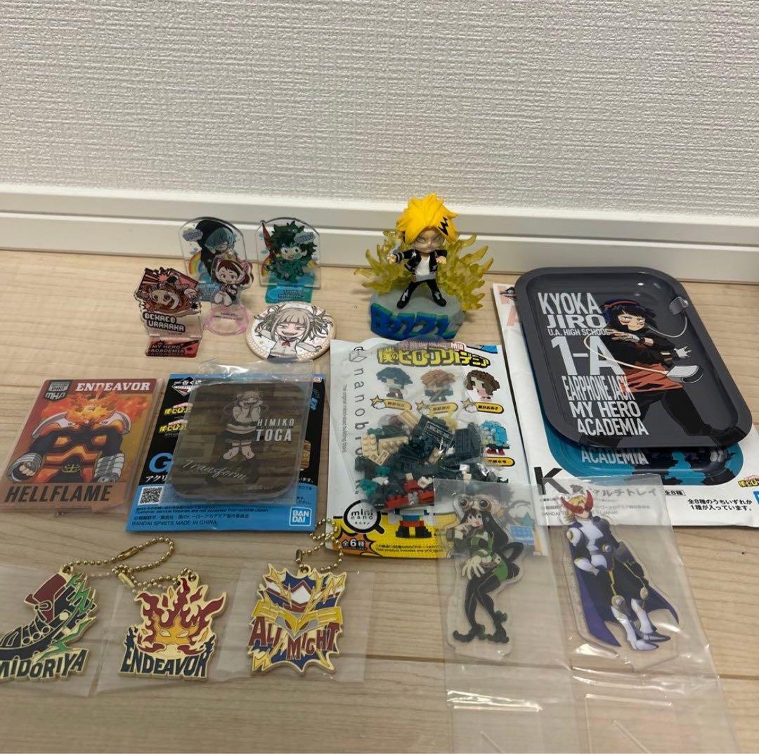 ヒロアカ　一番くじ　プライズ　フィギュア　その他53点セット　まとめ売り