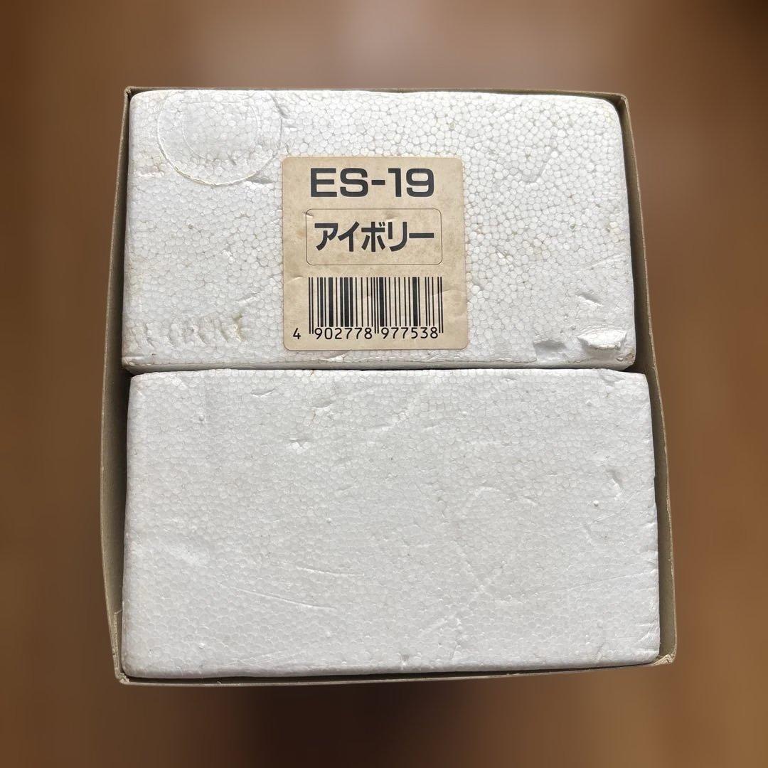 三菱電動シャープナー ES-19 鉛筆削り アイボリー 昭和レトロ