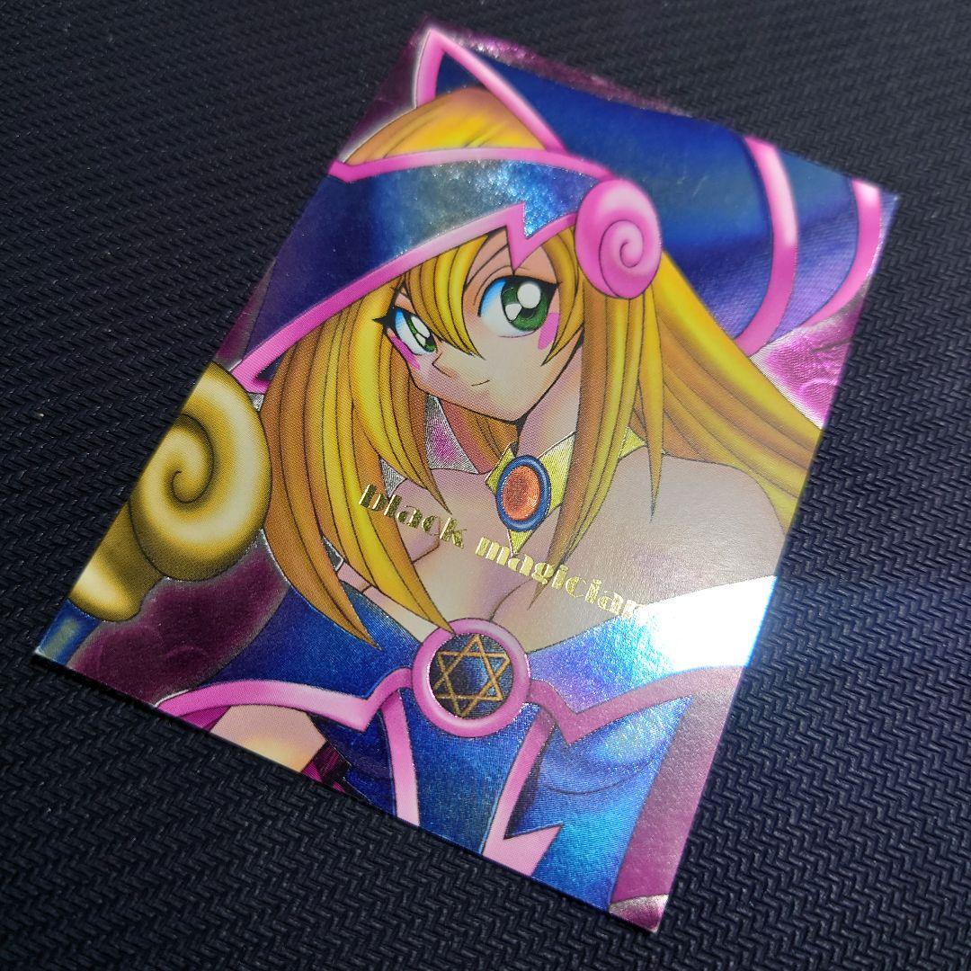 遊戯王 DDM ブラックマジシャンガール ピンク 金文字