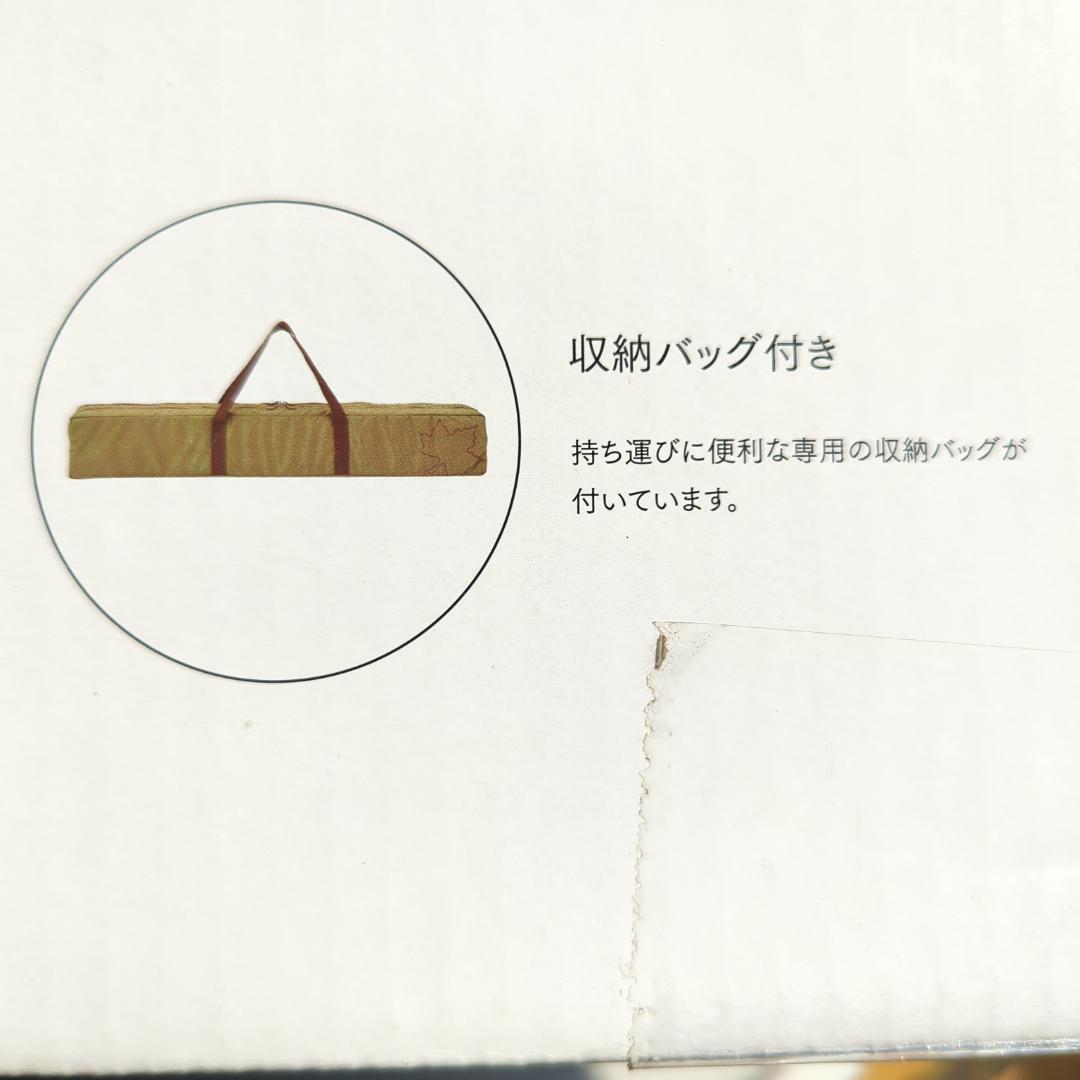 【新品未開封】LOGOSロゴス オートレッグテーブル 9050 ヴィンテージ