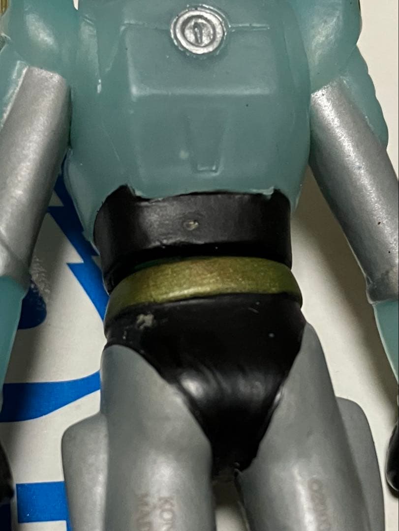 テレビマガジン　とくせいカラー超星神グランセイザーミニフィギュアコレクション