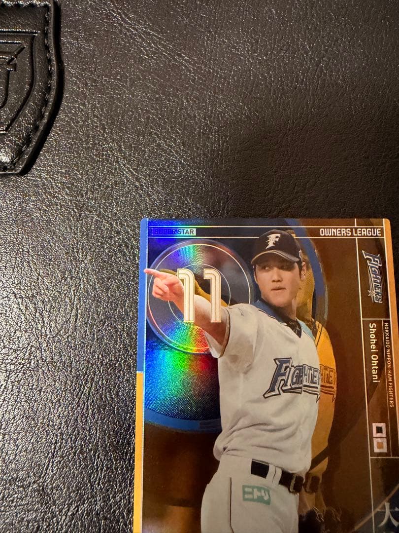 オーナーズリーグ　OL23 SUPER STAR 大谷翔平　飛翔のドリームロード