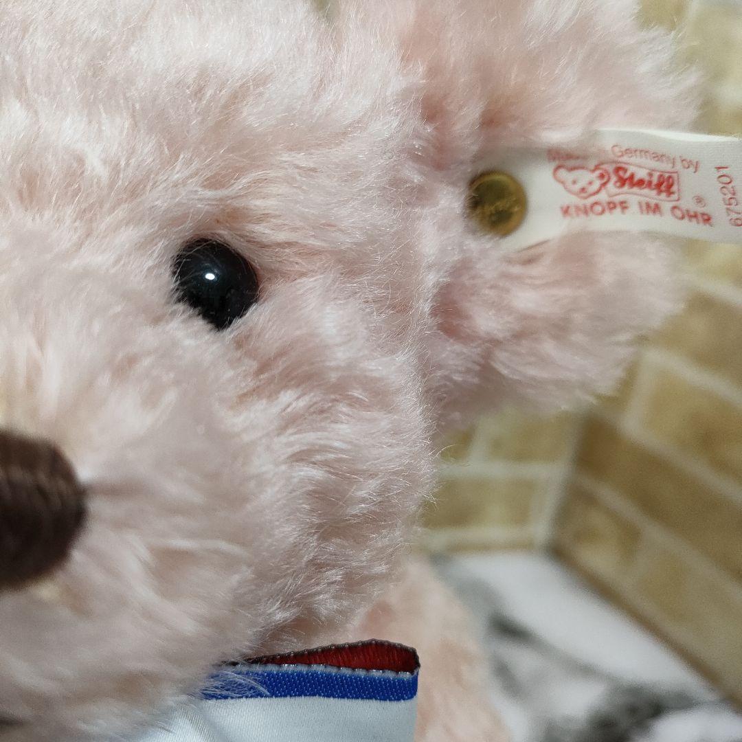 【希少】Steiff シュタイフ キングダムハウステンボス1周年1500体限定品