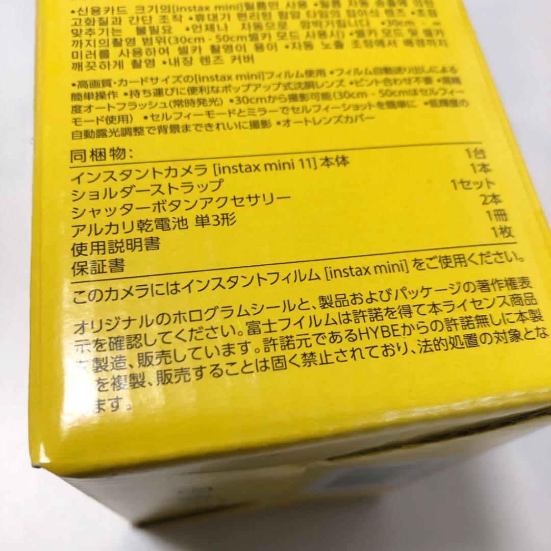 BTS Butter チェキ instax mini 11 本体