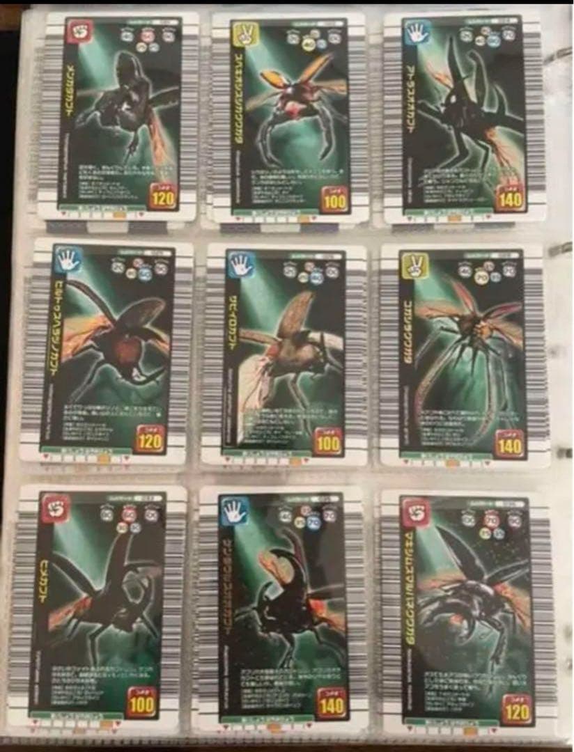 【匿名配送】ムシキング　カード　2005年夏限定デザイン　コンプリート　セット