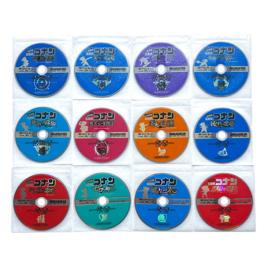 新品ケース DVD 「 劇場版 名探偵コナン 」 全27巻 祝‼︎30周年☆
