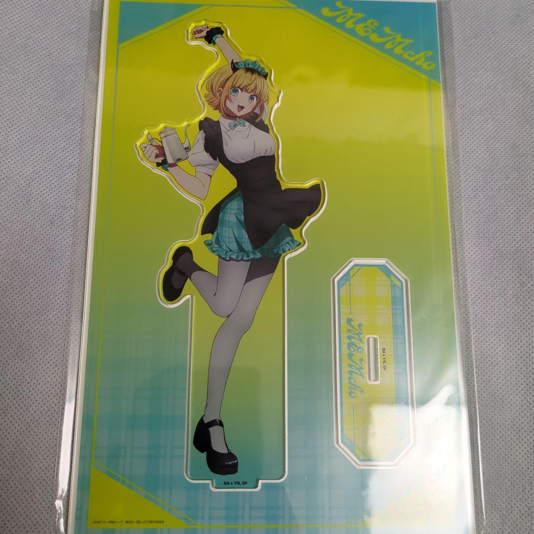 推しの子　星野アイ　アクア　ルビー　有馬かな　MEMちよ ビッグアクリルスタンド
