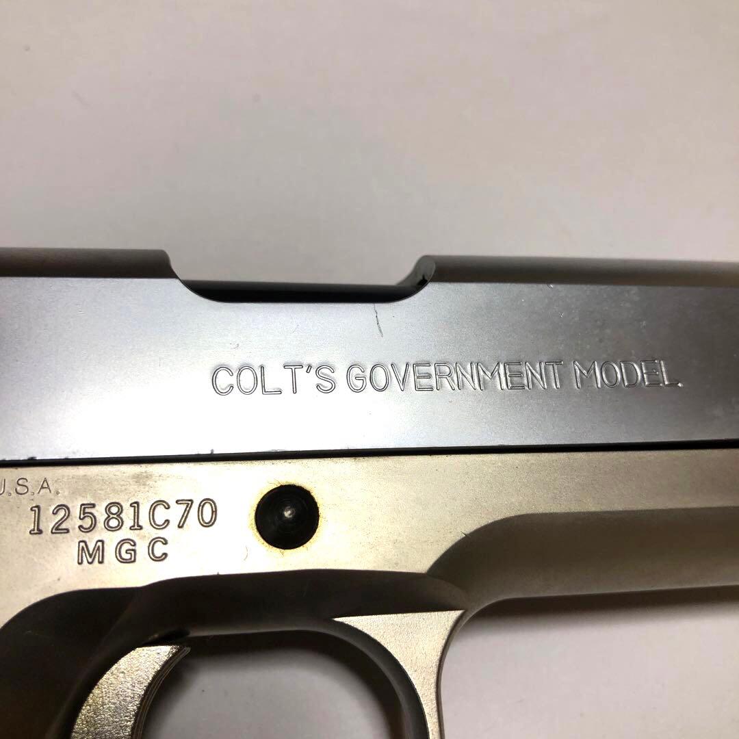 @*i様 MGC ガバメント コルト45