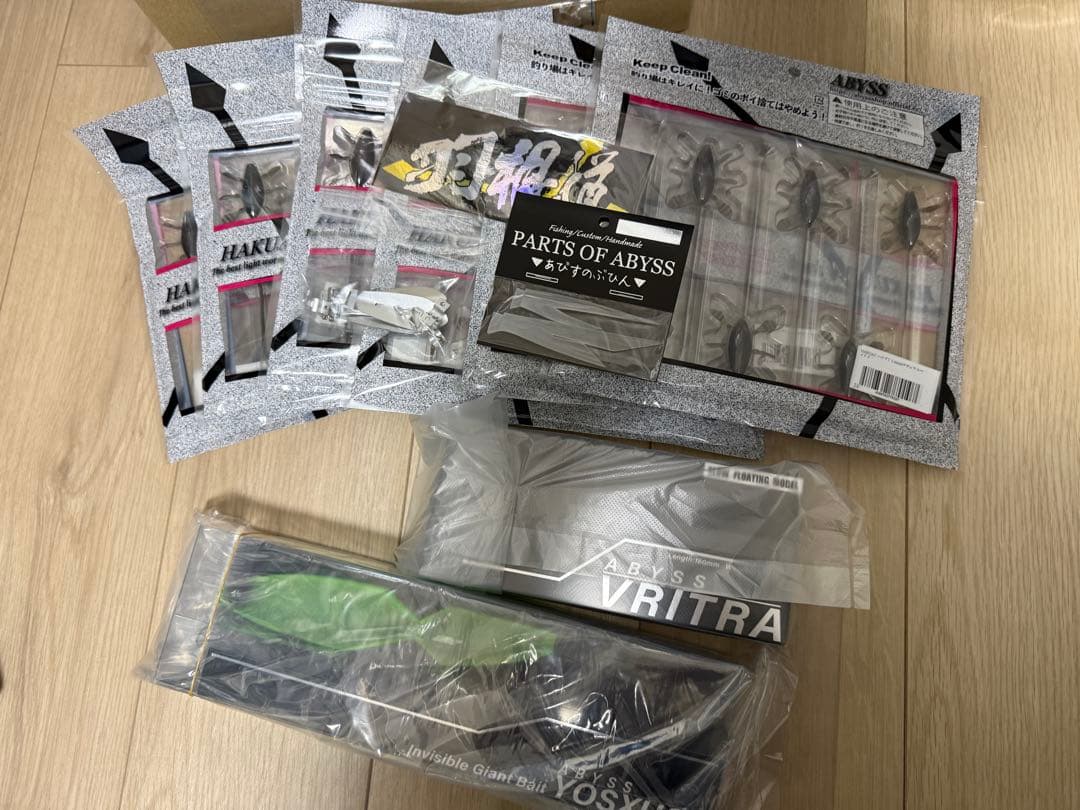 2026年ABYSS福袋 新品ヴリトラ ヨシュカ ハクア6色おまけ付き