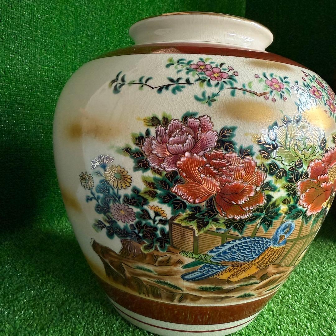 ＆【A0196】 希少 未使用保管品 当時物 九谷利治作 窯印あり 花瓶 花器