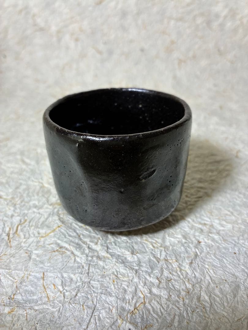 黒楽ぐい呑み 時代物