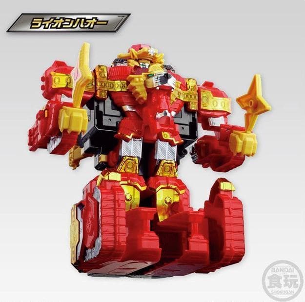 最終値下げ ミニプラ 手裏剣戦隊ニンニンジャー ライオンハオー 全5種セット