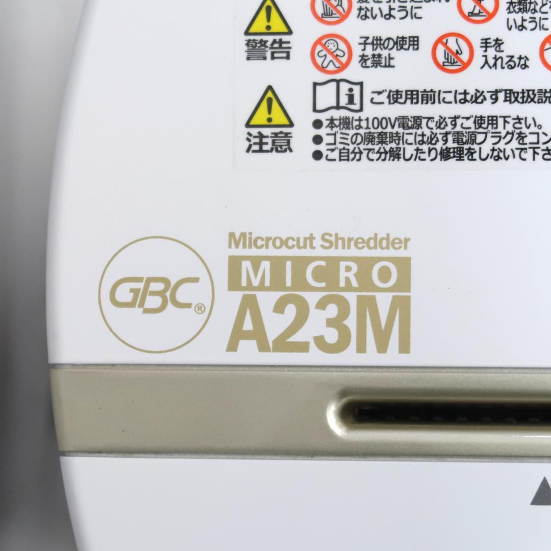 【在庫処分・箱付き未使用品】アコブランズジャパン マイクロカットシュレッダー