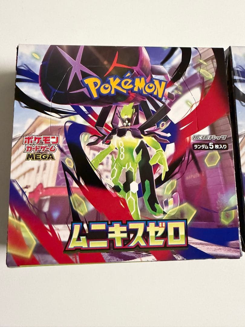 ぽ*)様 ポケモンカード　ムニキスゼロ　2ボックス　シュリンク有りと無し