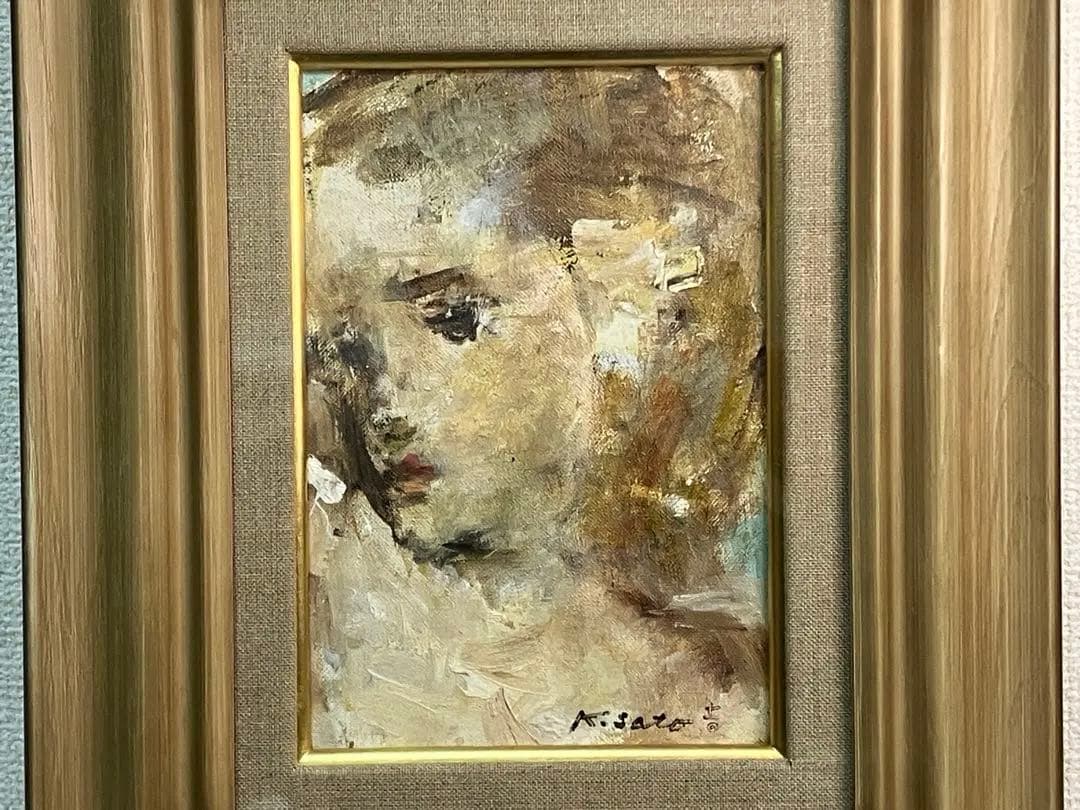 佐藤吉五郎「少女」 SM号 油彩 油絵 絵画 人物画 サムホール 木製額縁