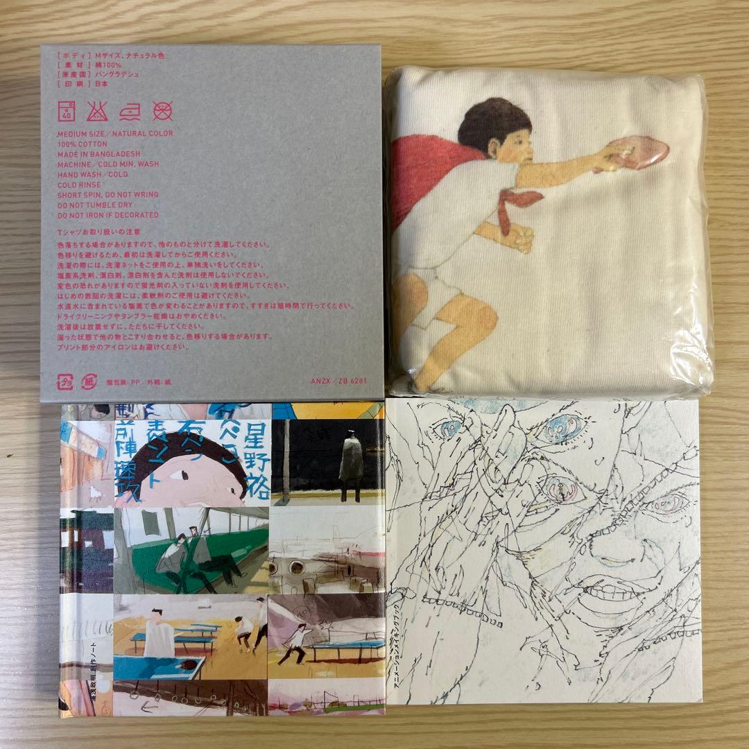 ピンポン COMPLETE BOX [完全生産限定版] Blu-ray