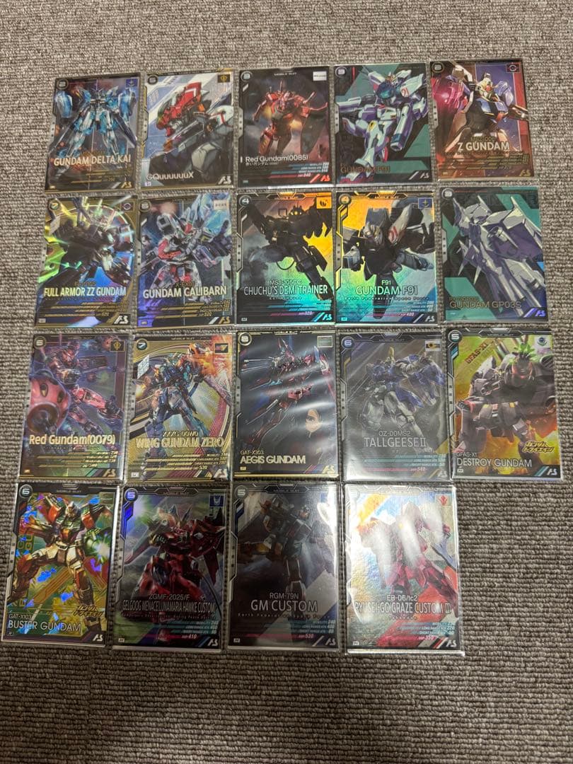 アーセナルベース　まとめ売り