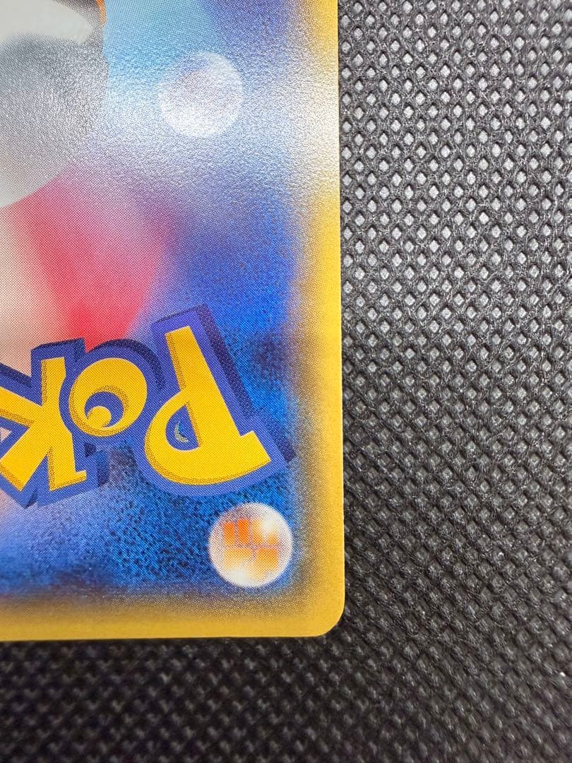 メガトウキョーのピカチュウ PROMO XYシリーズプロモーション