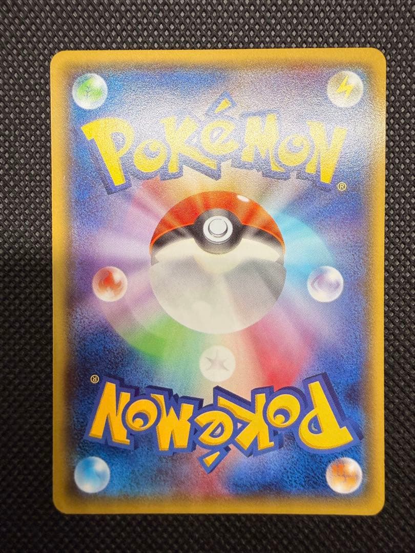 メガトウキョーのピカチュウ PROMO XYシリーズプロモーション