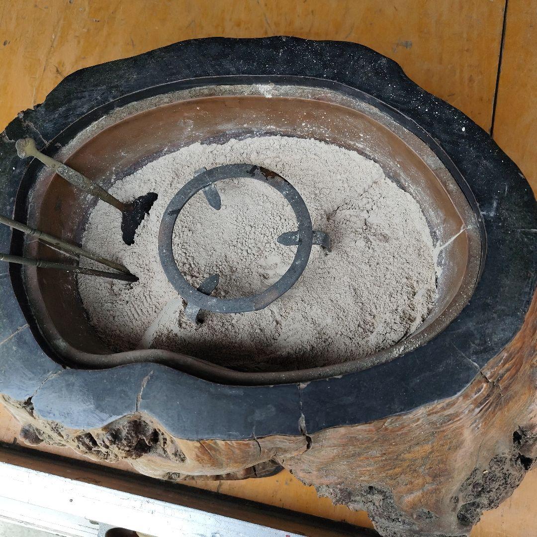 天然切株 銅の入れ子 火鉢　灰、 五徳、火箸、灰ならし付き　すぐ使える！