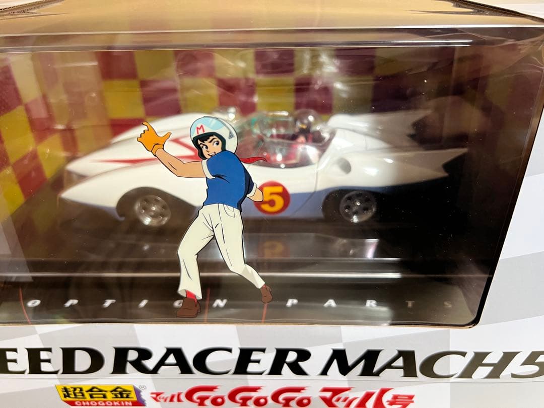 TAMASHII NATIONS 超合金 マッハGoGoGo マッハ号