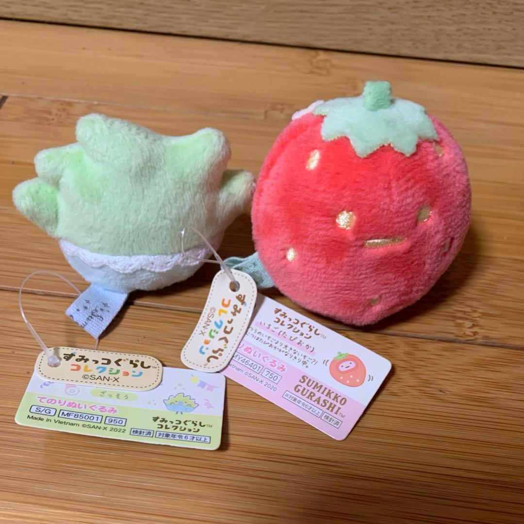 ☆ すみっコぐらし まとめ売り ☆