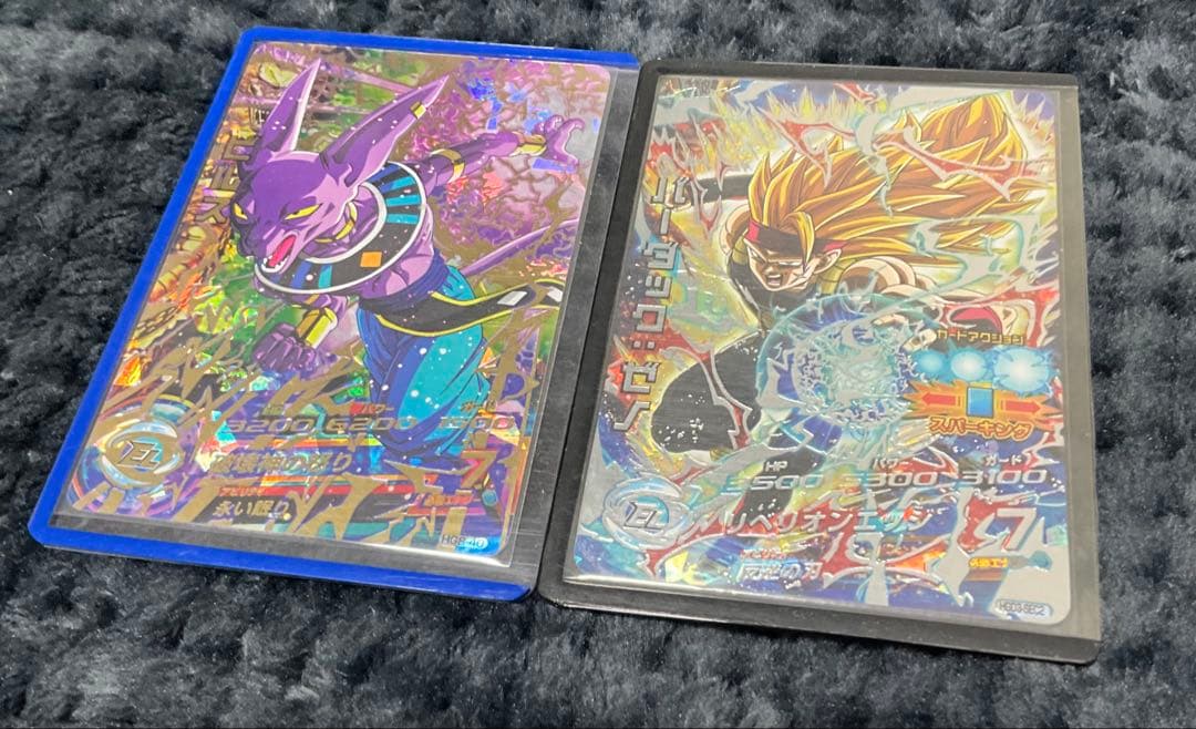 【バラ売り可】ドラゴンボールヒーローズSEC UR14枚 まとめ売り