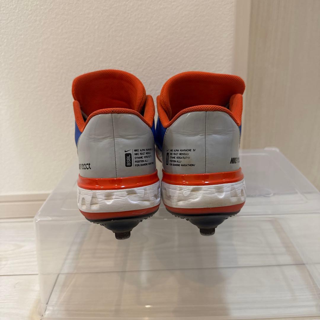 Nike React スパイク 青/オレンジ　BY YOU