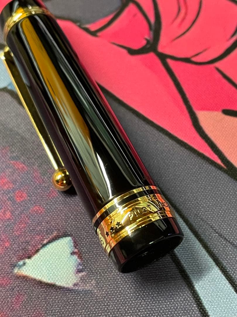 パイロット 845 黒漆 Mニブ