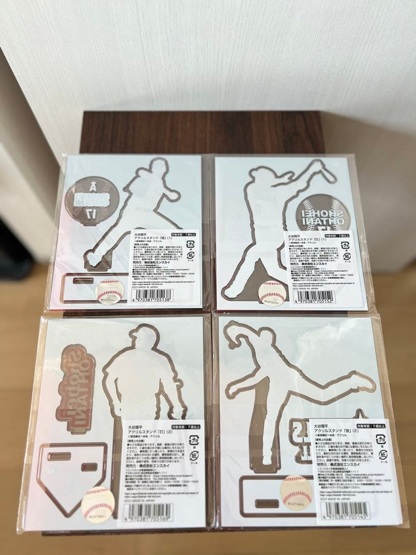 【即完売商品　4種コンプリートセット】郵便局限定　大谷翔平　アクリルスタンド